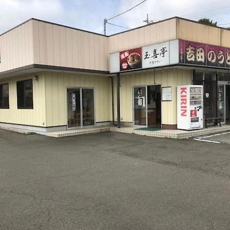 Tamaki Villa Fujiyoshida Luaran gambar